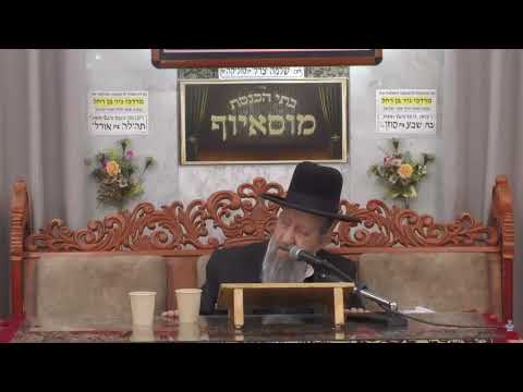 הרב בן ציון מוצפי • מה באמת קורה בזמן קריאת התורה? הרב חושף את הכוונות הנסתרות • אייר תשפ"ו