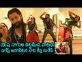 Nani And Keerthy Suresh SUPERB Dance To Yesha Nagula Song | The Paradise | Filmylooks