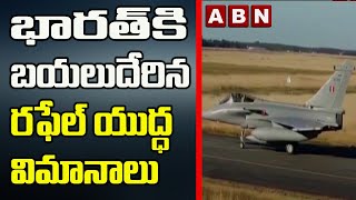 Five Rafale fighter Jets Take Off From France For India | ABN Telugu