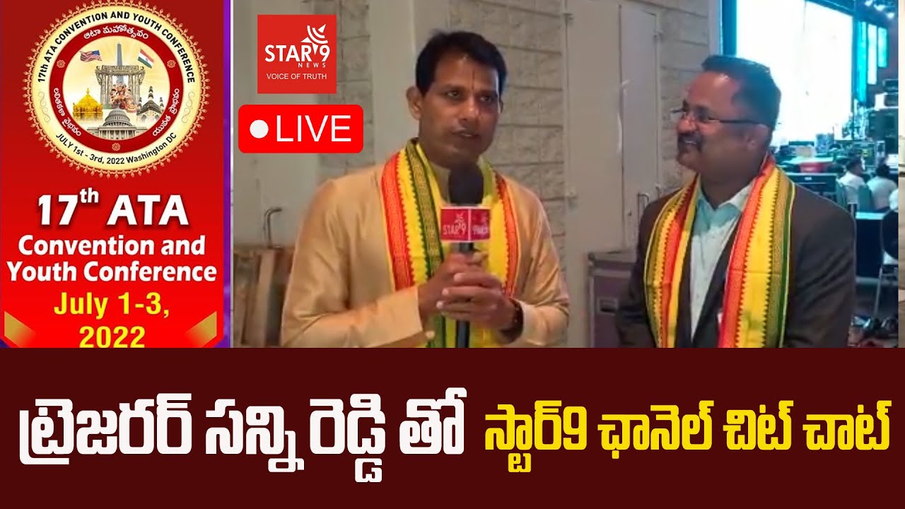 The 17th Convention was more than expected... Sunny Reddy, Treasurer ...