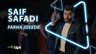 Saif Safadi - FARHA JDEEDE | سيف الصفدي - فرحة جديدة (Official Music Video)