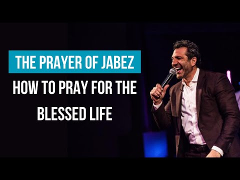Βίντεο: Τι σημαίνει πραγματικά η Προσευχή του Jabez;