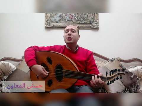 مقطوعة نانا محمد عبد الوهاب