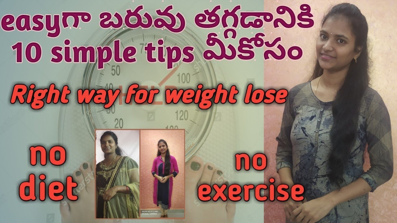 10 easy and simple tips for weight lose in telugu weight loss tips