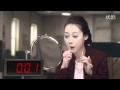 Windows 8 Commercial Makeup 