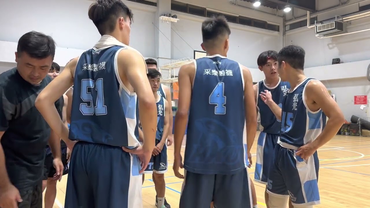 2022/11/21 弘光vs嶺東科大 友誼賽第一場第四節