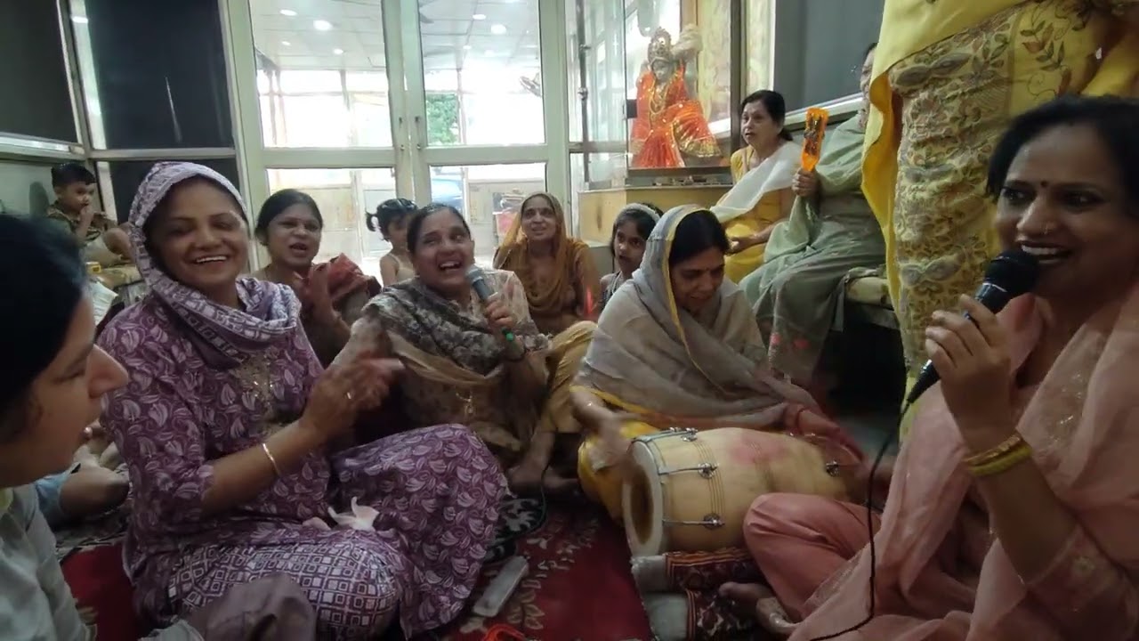 राधा बुलाए, श्याम आ जाना।