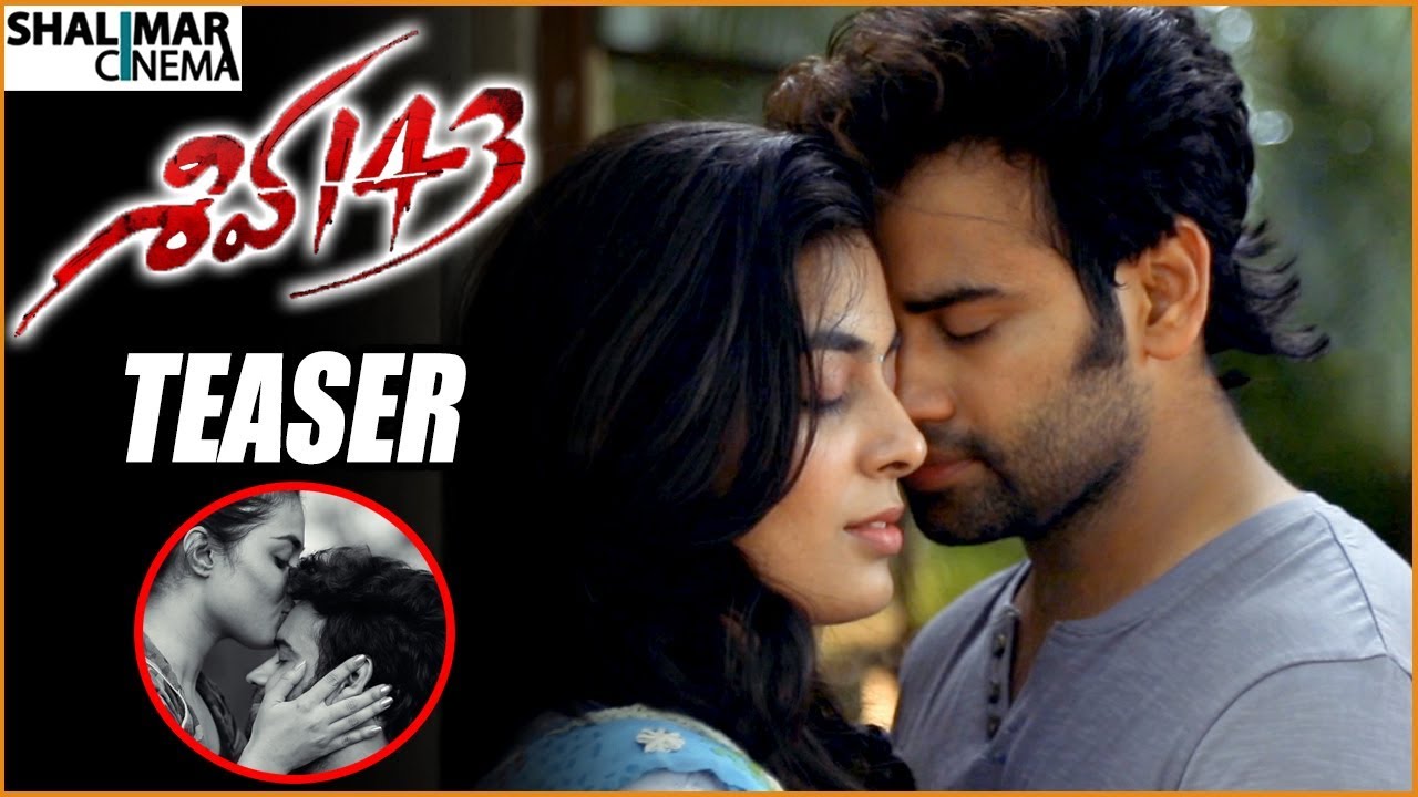 Shiva 143 Movie Official Teaser || Sailesh, Yeisha Adaraha || Shalimarcinema