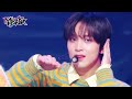 DJ - NCT 127 [Music Bank] | KBS WORLD TV 230203