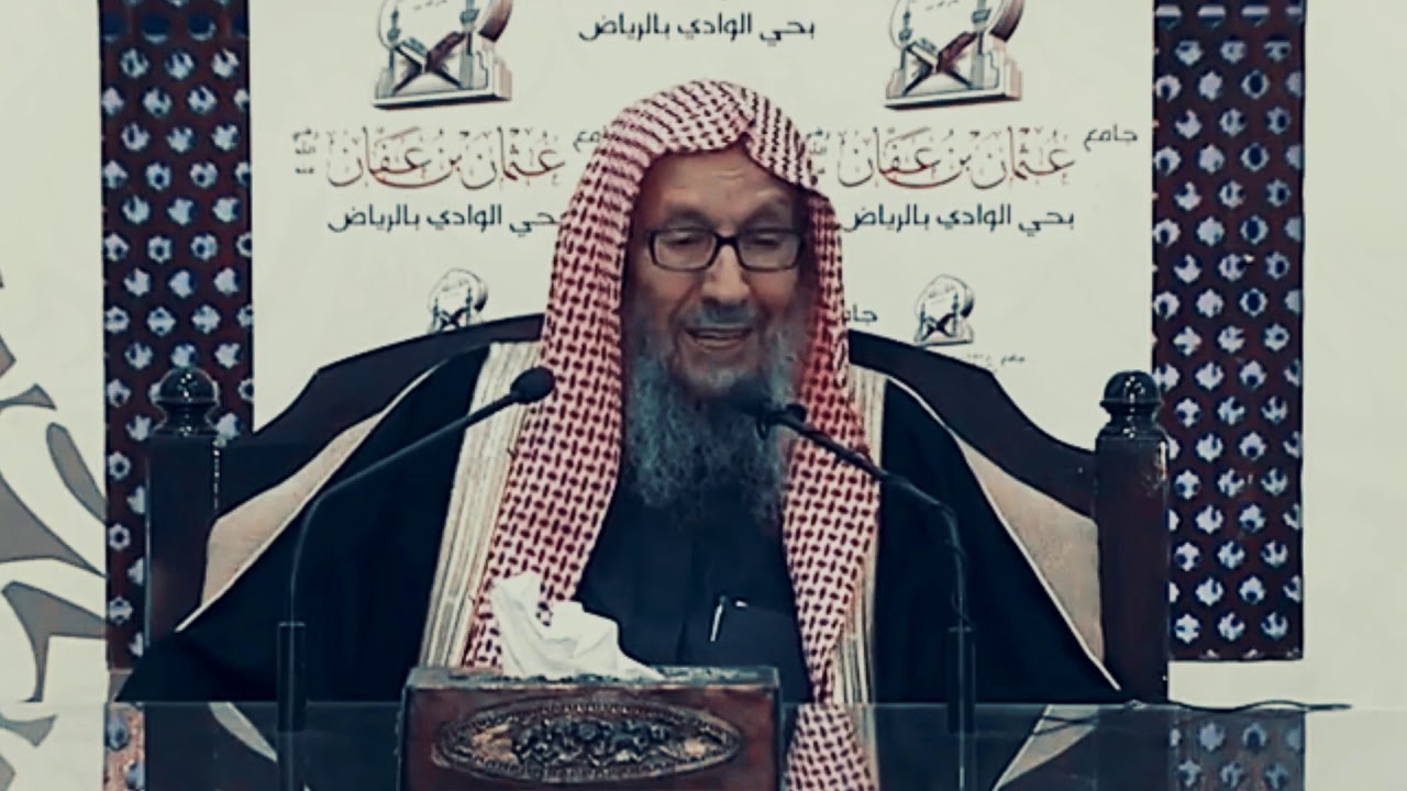 رؤية الله في أرض المحشر¦ الشيخ صالح اللحيدان