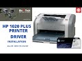 #HP1020 |HOW TO DOWNLOAD & INSTALL HP 1020 PLUS PRINTER DRIVER LATEST UPDATE TAMIL /WIN7/XP/8.1/10