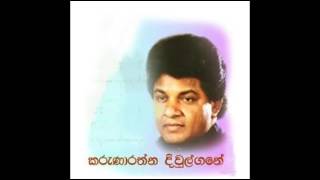 Download lagu Galu Kotuwe - Karunarathna Diwulgane