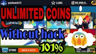 Unlimited coins in wcc2 without hack //Latest version 2.5.5 #LET'S_PLAY_DUDE