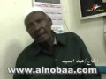 الحاج عبد السيد احمد 35 سنة في ارض النوبة ولا يمتلك شئ الحاج عبد السيد احمد 35 سنة في ارض النوبة ولا يمتلك شئ