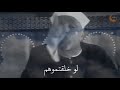 فماذا قال الرب الرحيم للجميع