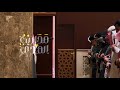 القارئ أحمد آل لجم تلاوة لسورة المعارج من صلاة العشاء ١٤٤٦ ٨ ٦هـ