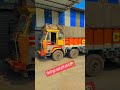 Truck driver life mini vlog #youtubeshorts #automobile #truckdriver #truck #shorts #truckerwife #ad