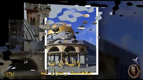 83 سورة المطففين كاملة للقارئ الشيخ  محمد الطبلاوي