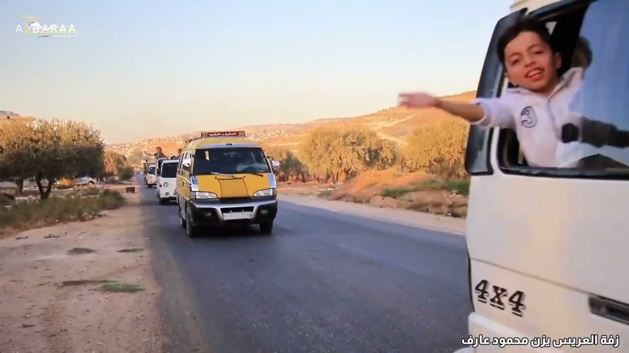 جزء 1 حفل زفاف العريس يزن محمود عارف نجل السيد محمود إبراهيم عارف . حارم 