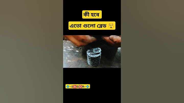 350 টি ব্লেড দিয়ে কী করে knife making #shorts #bangla  #blade #knife #tiktok @Infobellsbengalirhymes