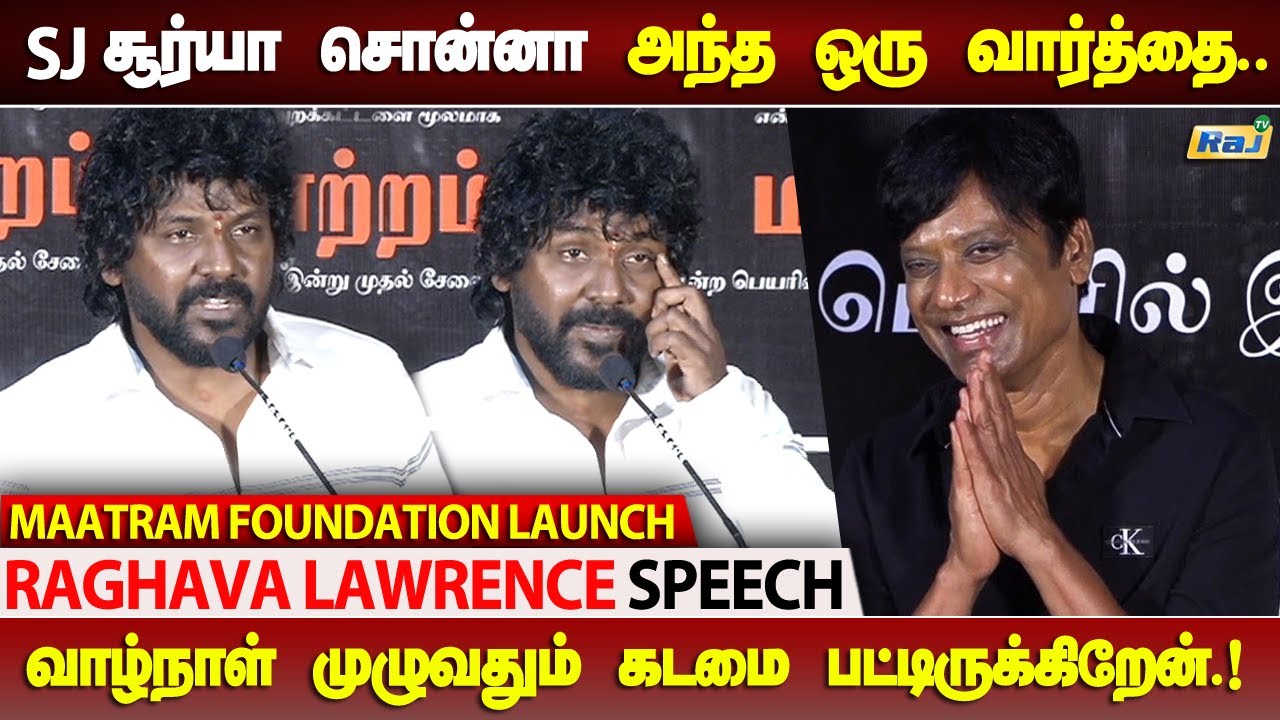 SJ Suryah-வை நக்கல் செய்த Lawrence.! | Raghava Lawrence Speech ...