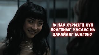 :      ?