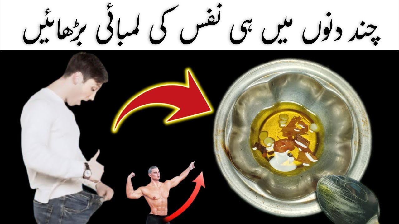 Onion & Cloves Recipe by loha paar tips | Onion Blooming Recipe