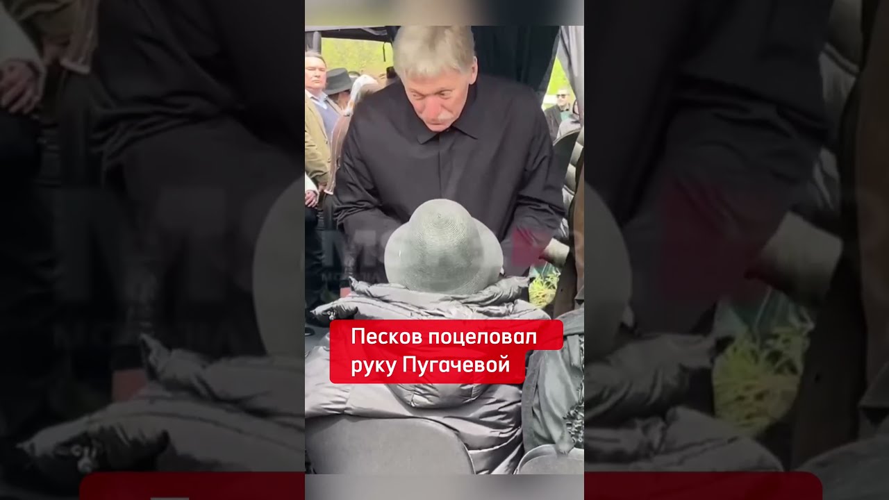Руки Пугачевой Фото