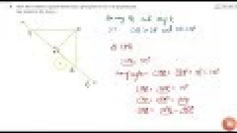 Show that of all line segments drawn from a given point not on it, the perpendicular line segmen...