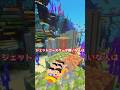 目と目が合ったら勝負だ！ #shorts #マインクラフト #ゆっくり実況