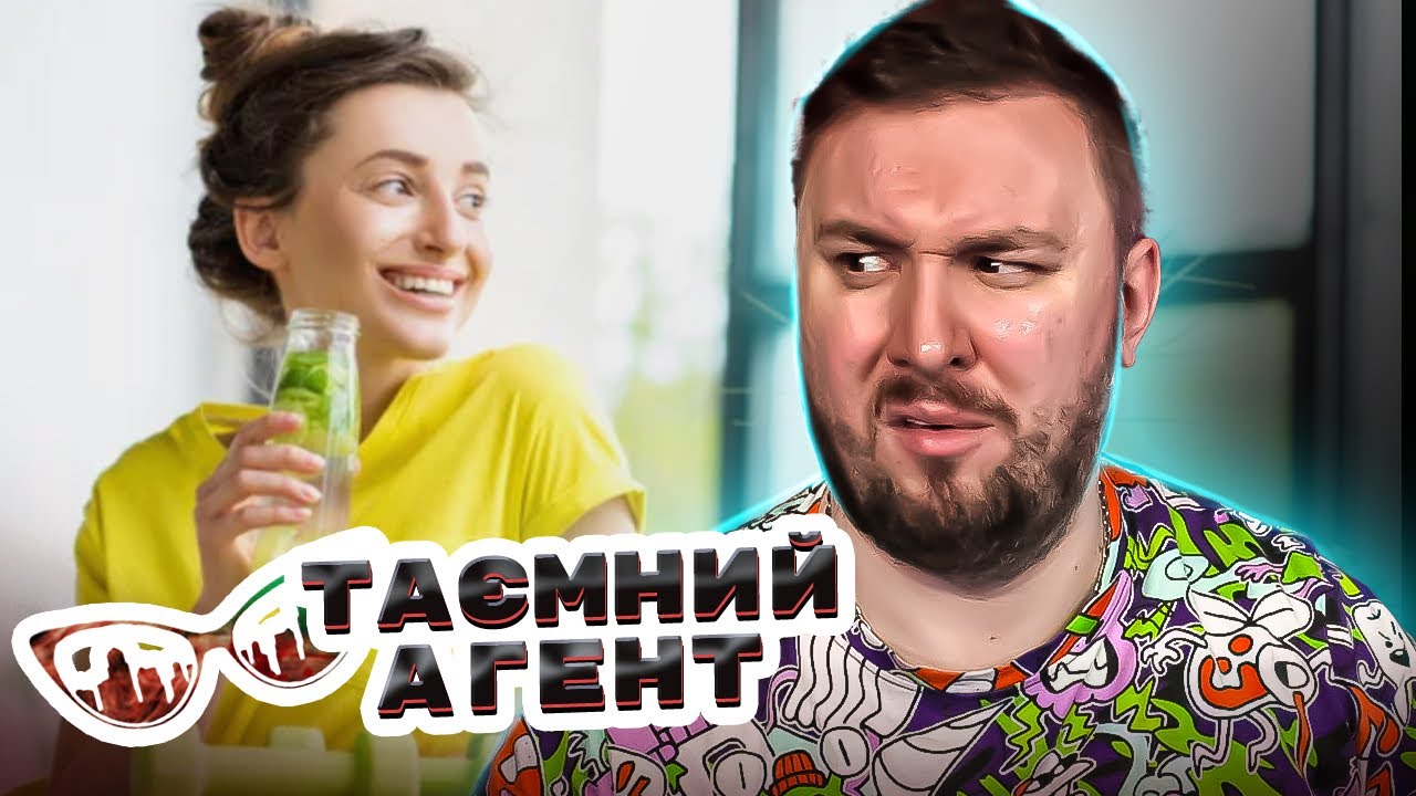 Тайный агент ► Детокс - 4 выпуск 2 сезон