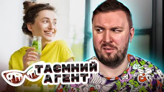картинка: Тайный агент ► Детокс - 4 выпуск 2 сезон