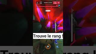 GUESS THE RANK OVERWATCH #challenge #overwatch2 #ow2 #community #gaming #gameplay #guess