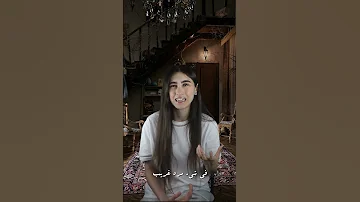 لحظة العثور على جثة رجل الاعمال السعودي احمد العامودي 
