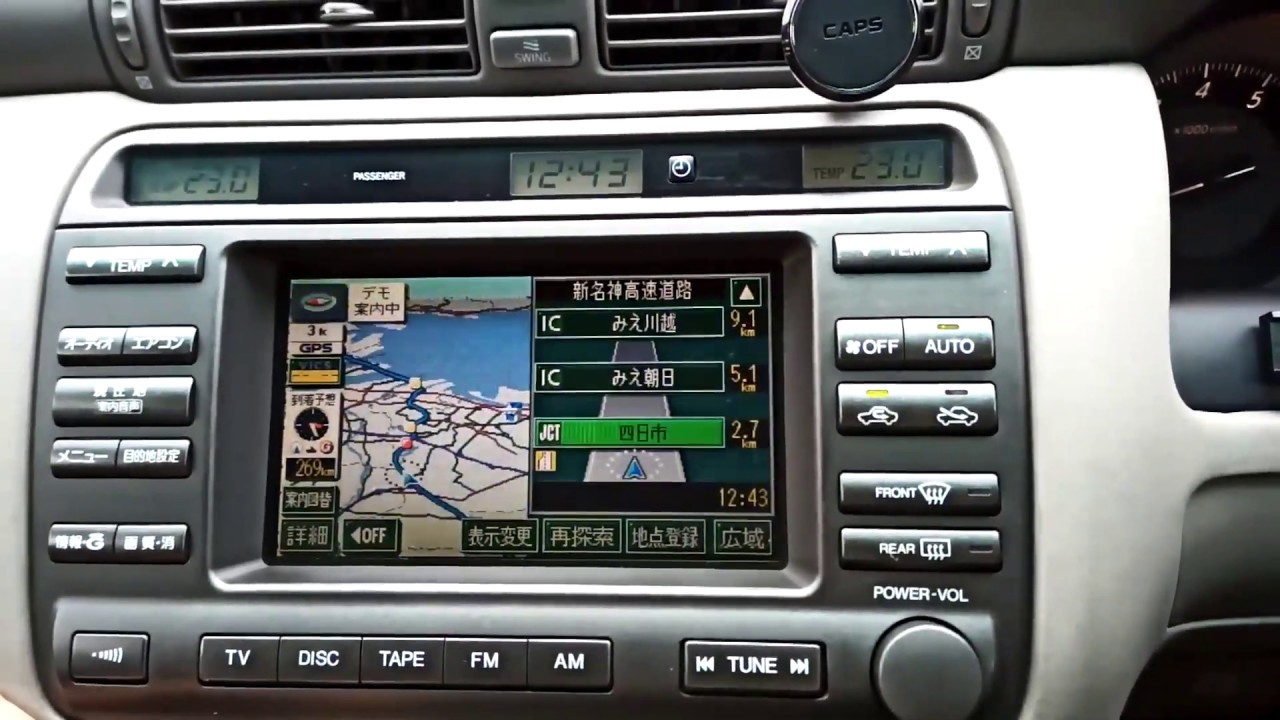 TOYOTA CROWN 純正マルチナビ 本体 86111-30320