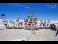 Salar de Uyuni viaje. Uyni salt flat trip. Поездка на Солончак Уюни.