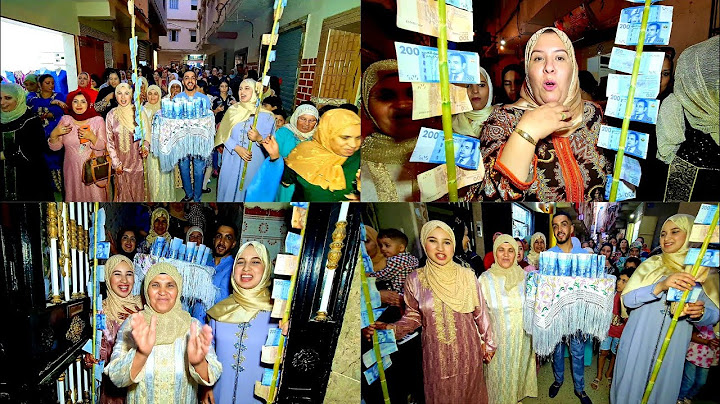 هدية خيالية أسطورية 🎁 العروسة أو ماماها أو جيران كلشي بقى مصدوم 😮😲