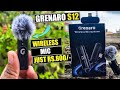 Best Wireless Mic For Youtube Videos | 100% Audio Quality बेहतर हो जाएगा 😍