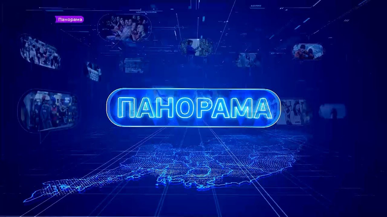 Панорама. Новости Приморского края. 13.07.2022.