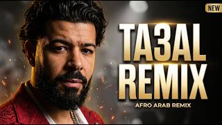 DYSTINCT – TA3AL (Afro Arab Remix) 🔥 تعال