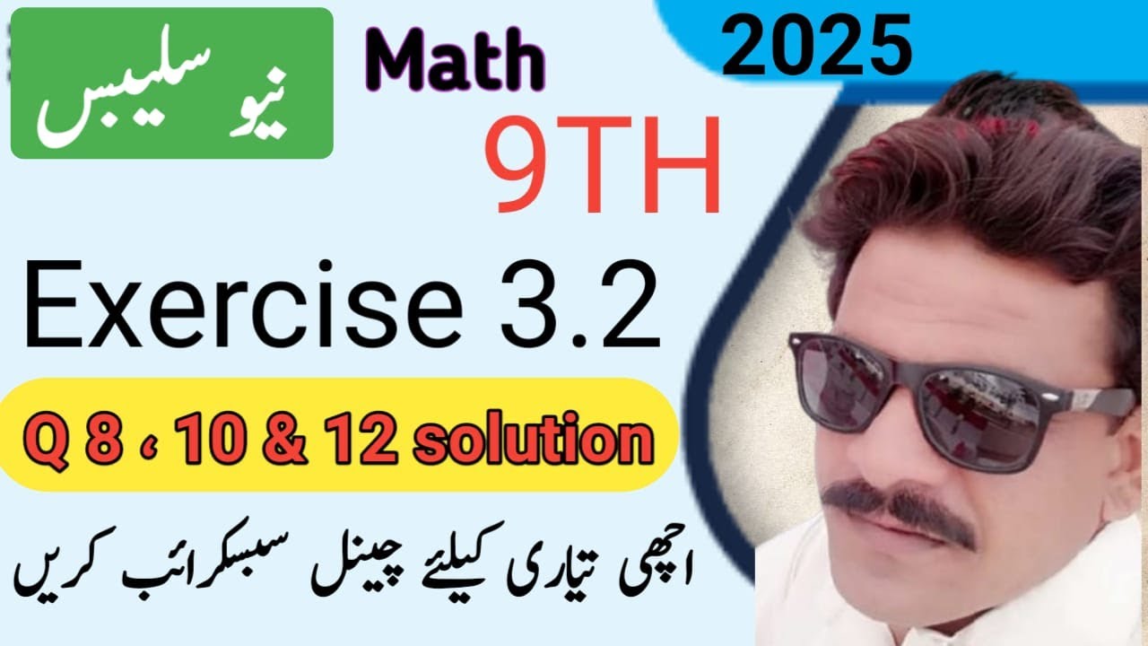 9TH Class BookMath New Book 2025 II Exercise no 3.2 Question no 8 9 and ...