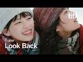 LOOK BACK Trailer | TIFF 2026