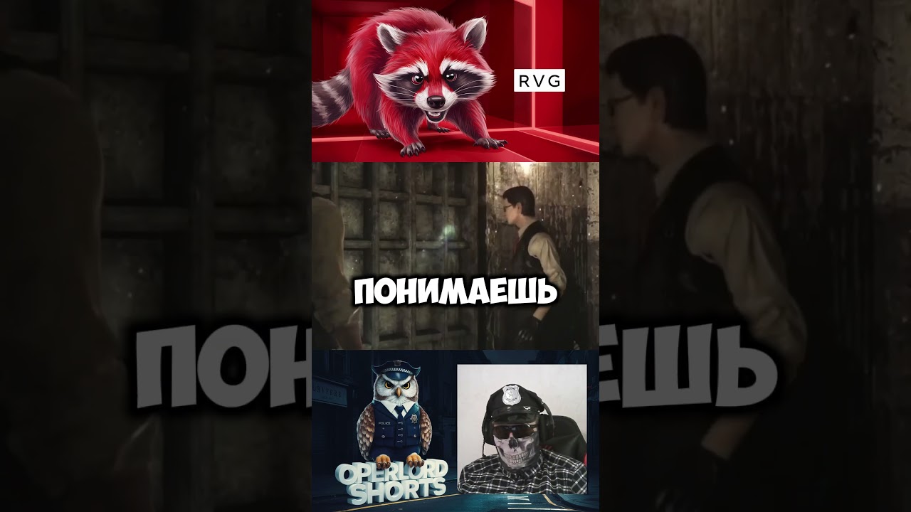 OPERLORD PODCAST.Сравнение TEW к остальным хоррорам. 