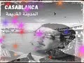نبغي نشوفك عمري ونخاف من الهدرة شاب حسني 