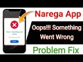 Nrega app opps something went wrong server error occurred problem || Nmms app login problem fix 2026