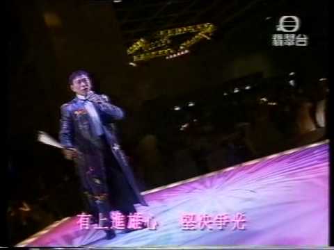 1982 香港小姐競選準決賽