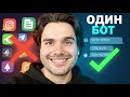 Claude Code Skills: как создать навыки AI-агента (реальный проект)