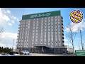 Hotel Route Inn Aomori Chuo Inter | Aomori, Japan | Hotel Review 🌟