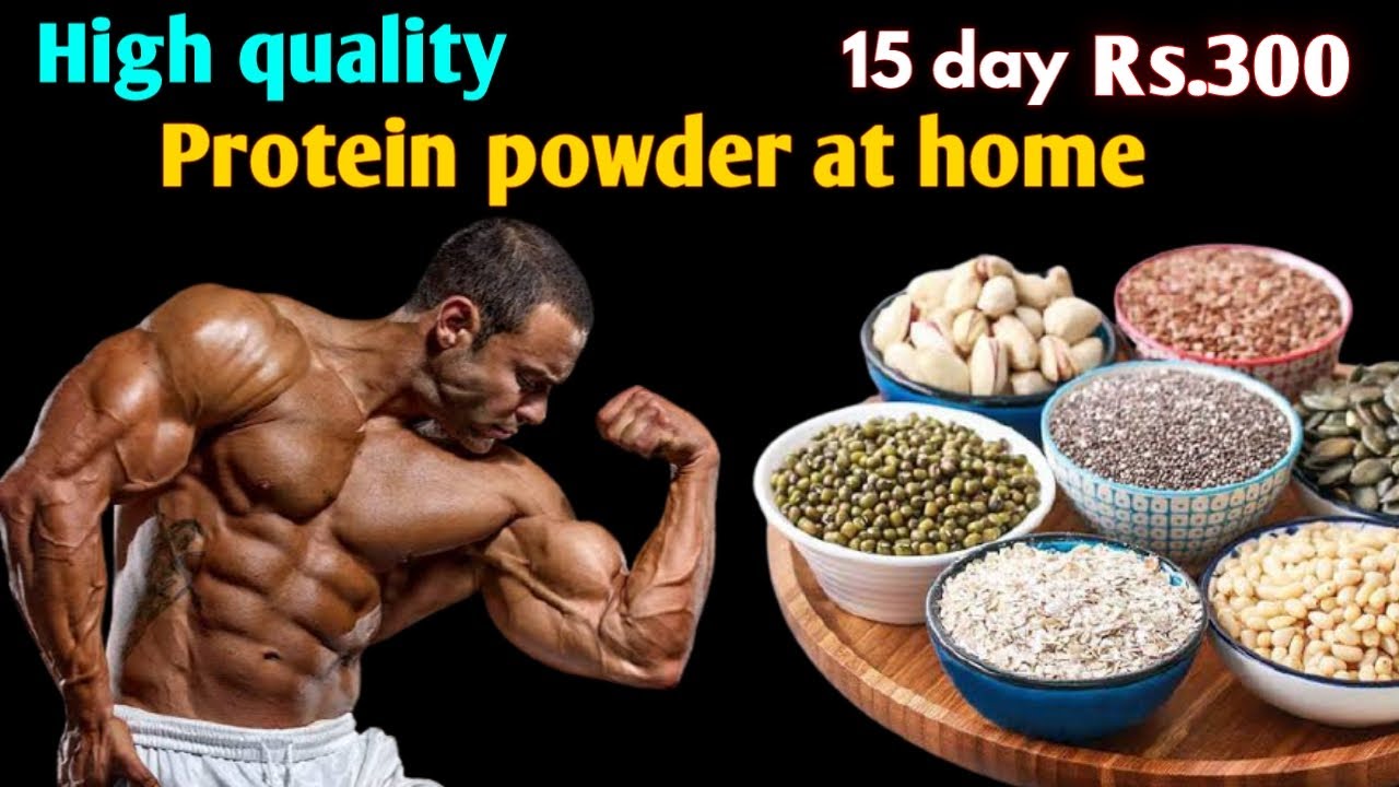 High quality protein powder at home