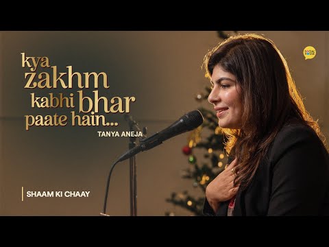 Kya Zakhm Kabhi Bhar Paate Hain? Tanya Aneja | Shaam ki Chaay @TheSocialHouse #chai #hearttouching